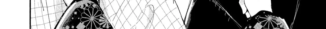 Read Dandara Gohan chapter 4 image 36 on Lezhin