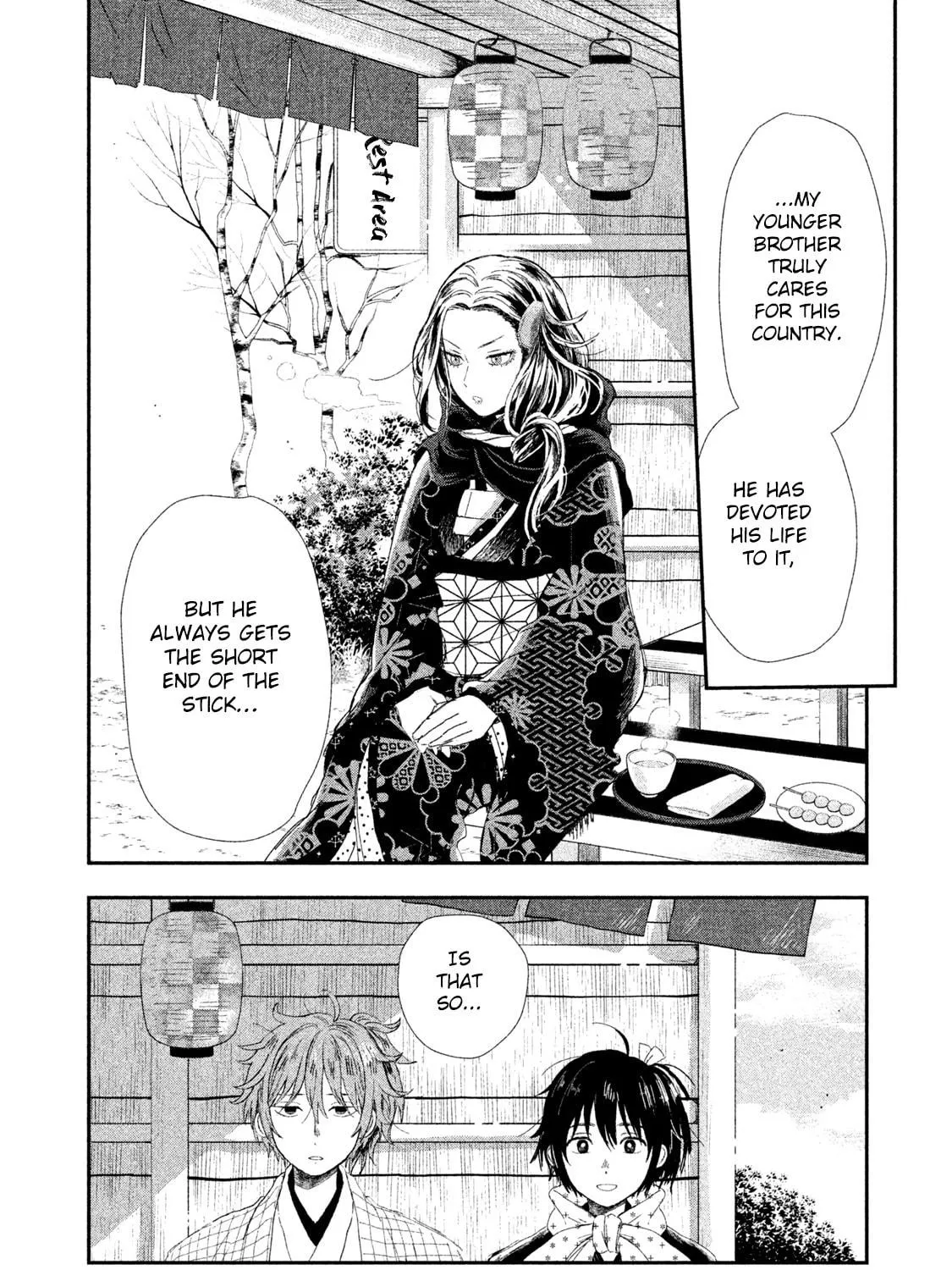 Read Dandara Gohan chapter 4 image 37 on Lezhin