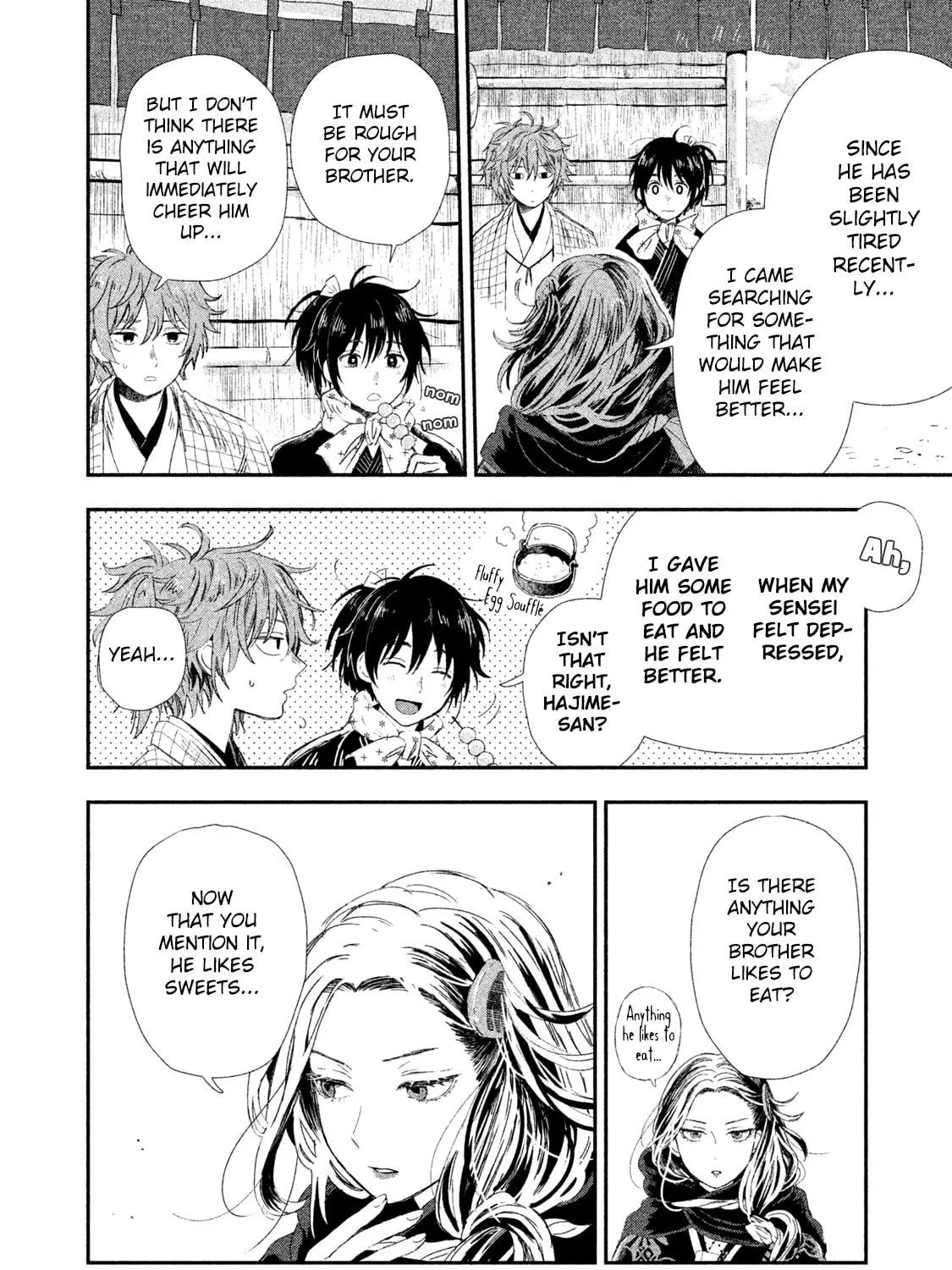 Read Dandara Gohan chapter 4 image 39 on Lezhin
