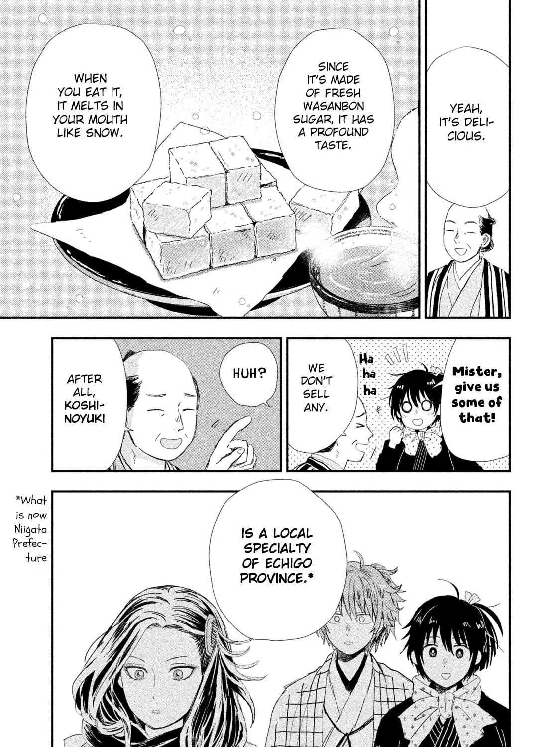 Read Dandara Gohan chapter 4 image 45 on Lezhin