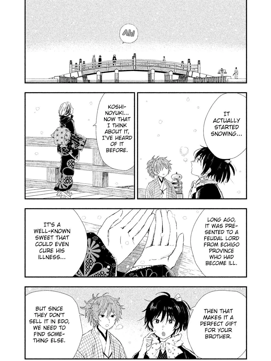 Read Dandara Gohan chapter 4 image 47 on Lezhin