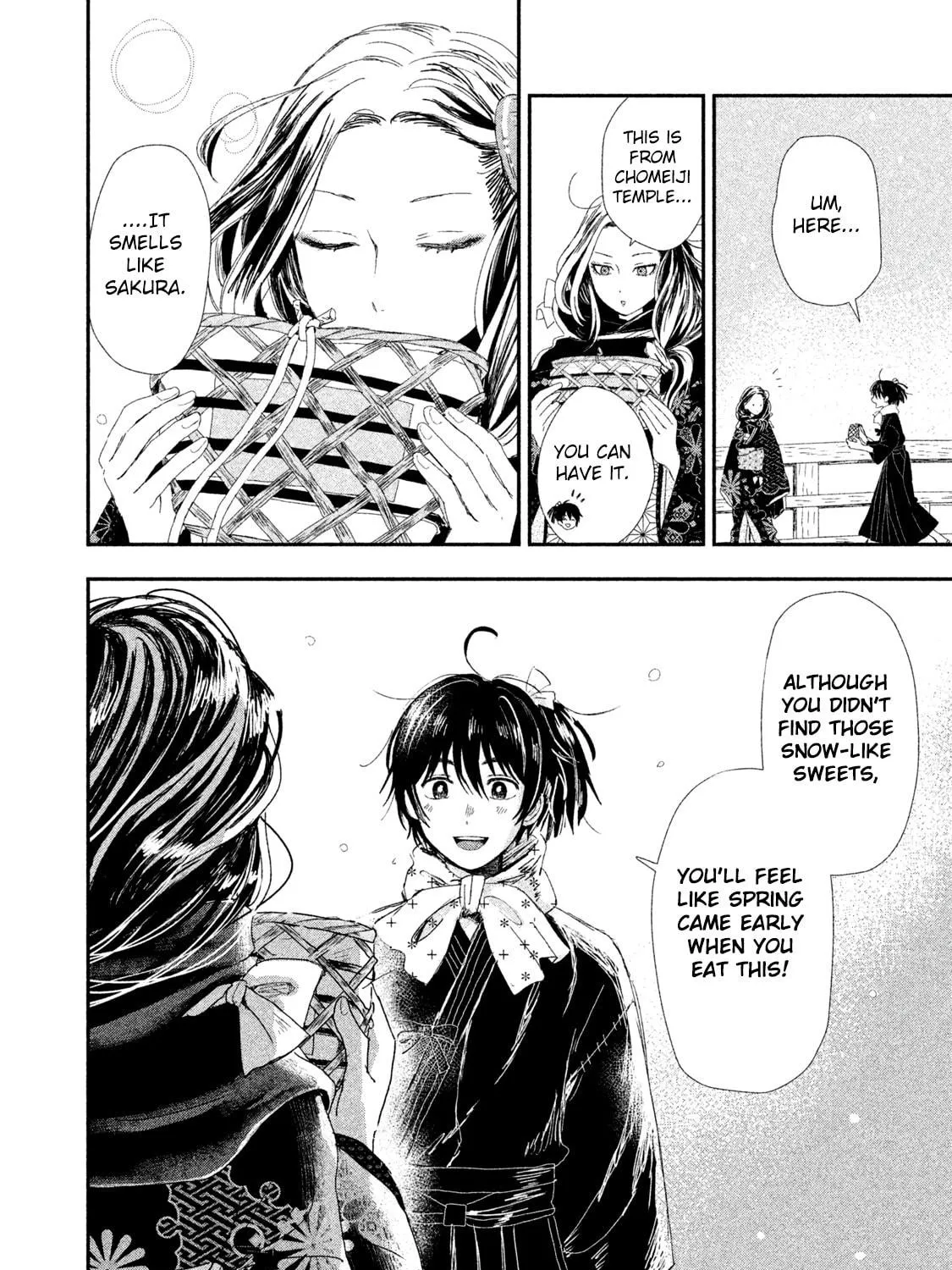 Read Dandara Gohan chapter 4 image 51 on Lezhin