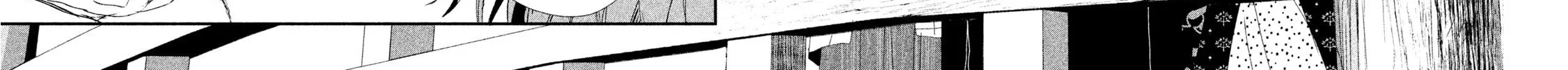 Read Dandara Gohan chapter 4 image 56 on Lezhin