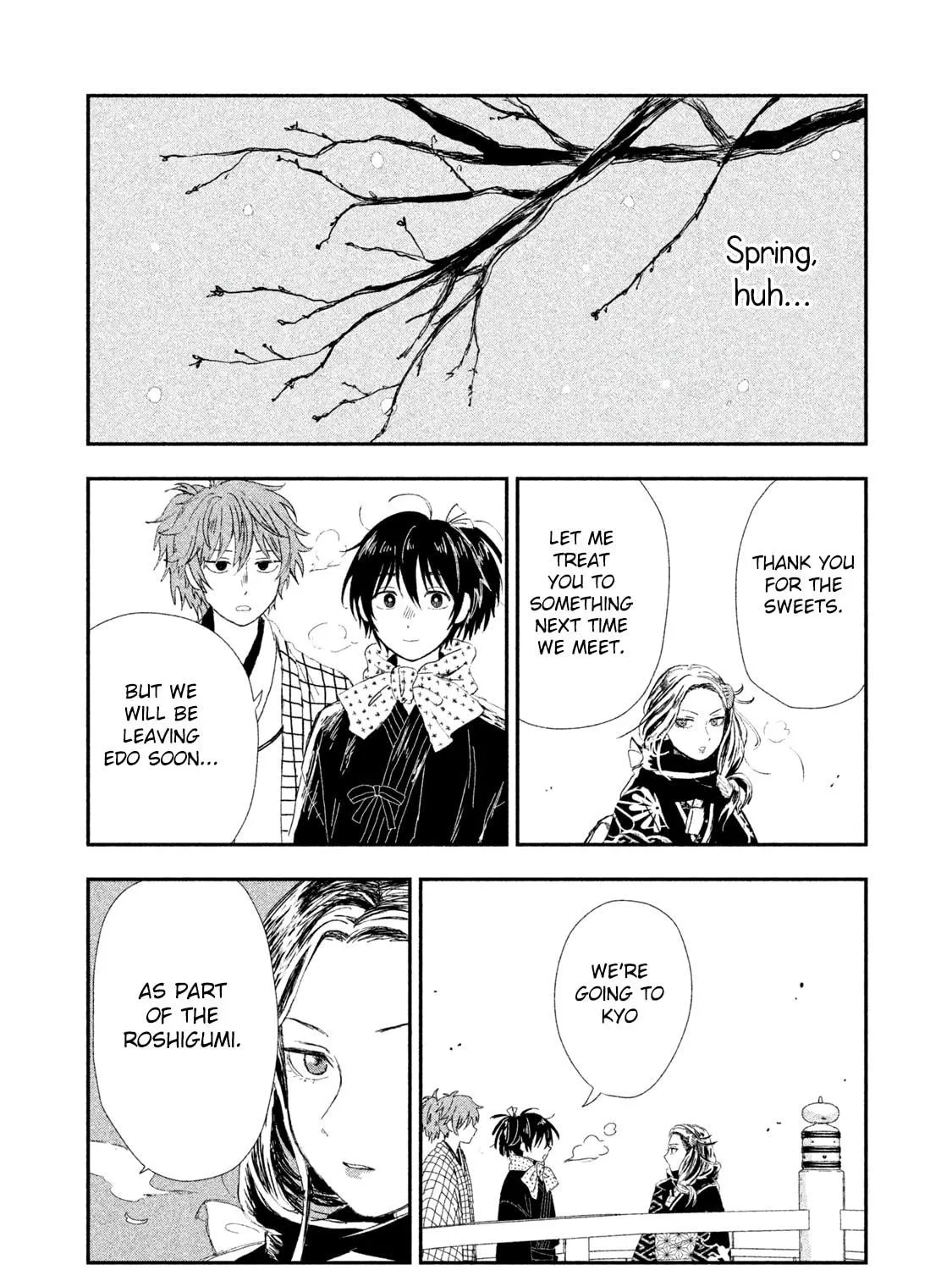 Read Dandara Gohan chapter 4 image 57 on Lezhin