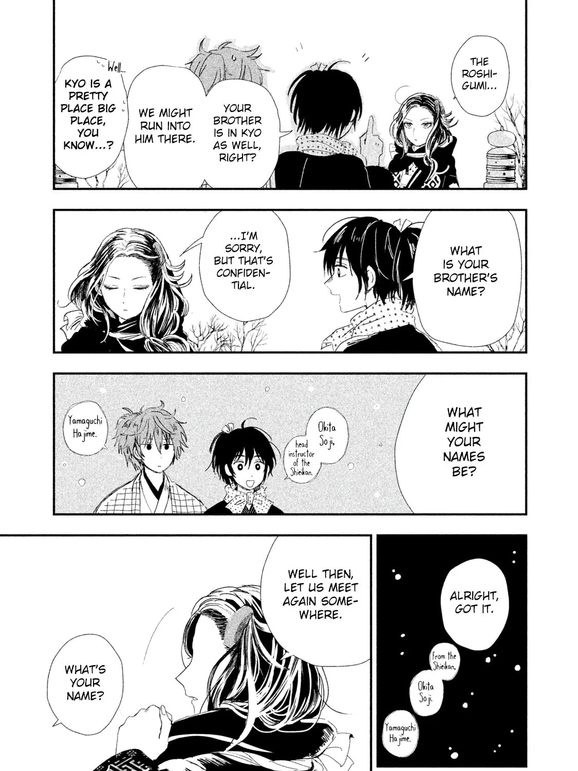 Read Dandara Gohan chapter 4 image 59 on Lezhin