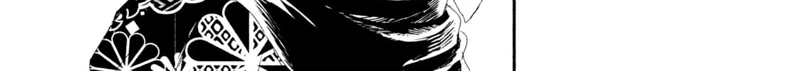 Read Dandara Gohan chapter 4 image 60 on Lezhin