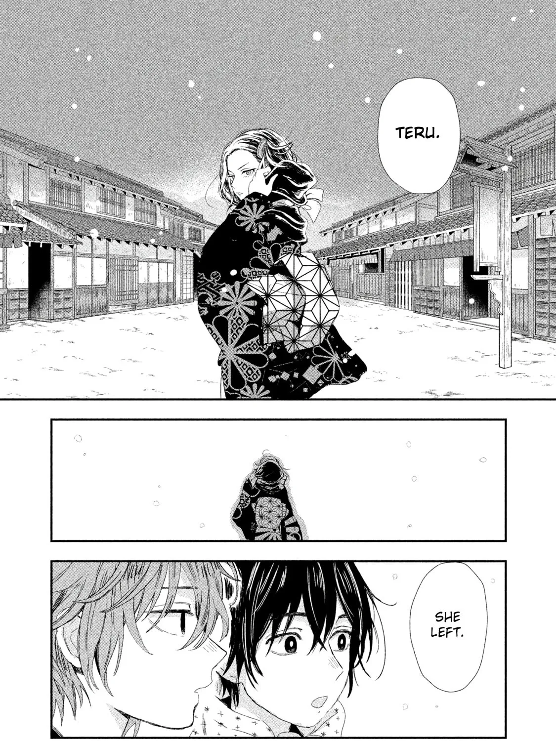Read Dandara Gohan chapter 4 image 61 on Lezhin