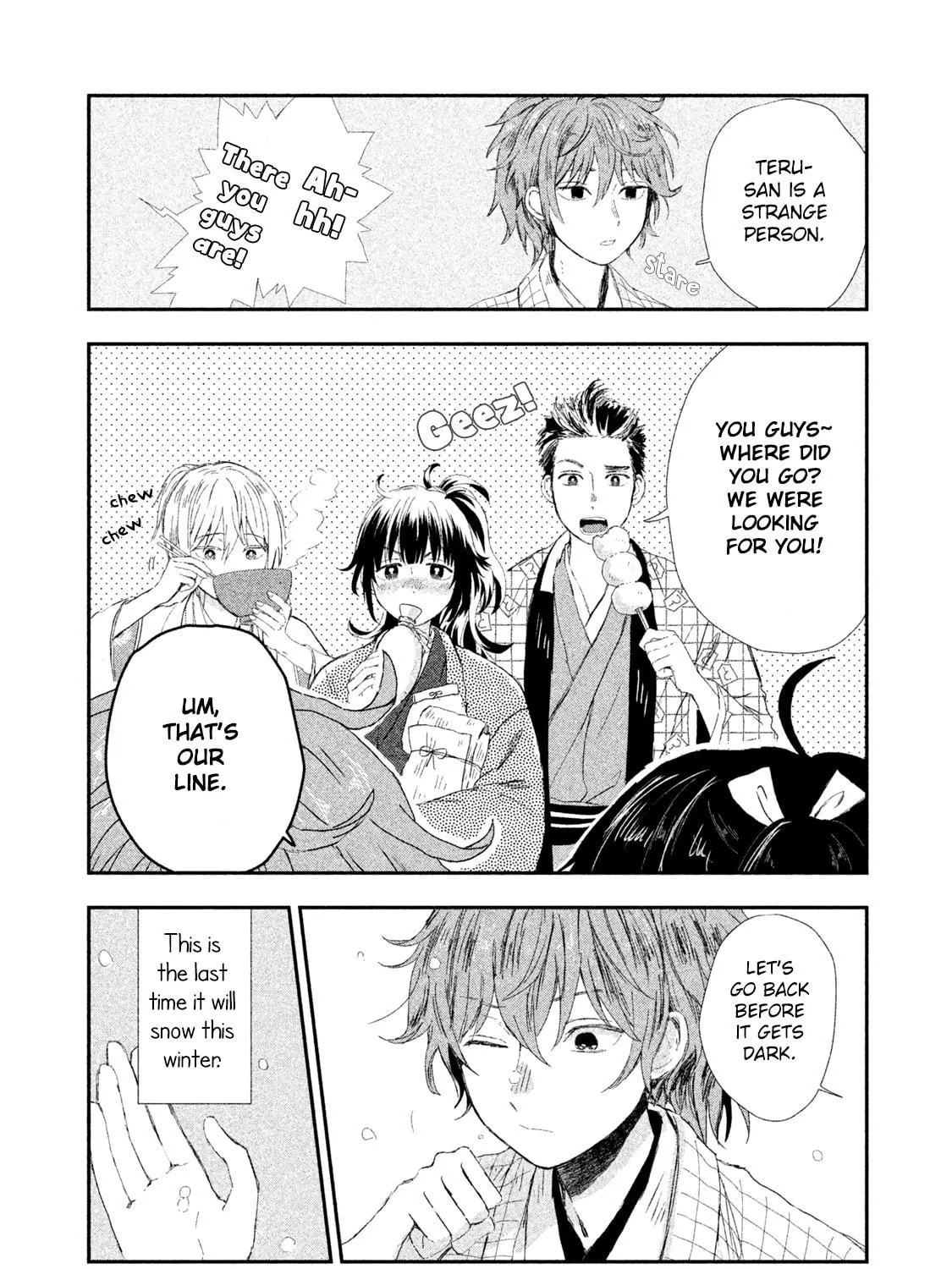 Read Dandara Gohan chapter 4 image 63 on Lezhin