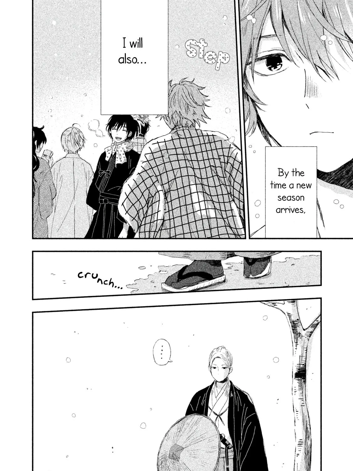 Read Dandara Gohan chapter 4 image 65 on Lezhin