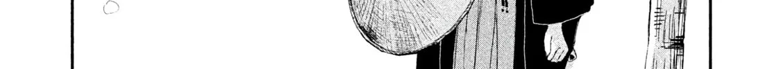Read Dandara Gohan chapter 4 image 66 on Lezhin