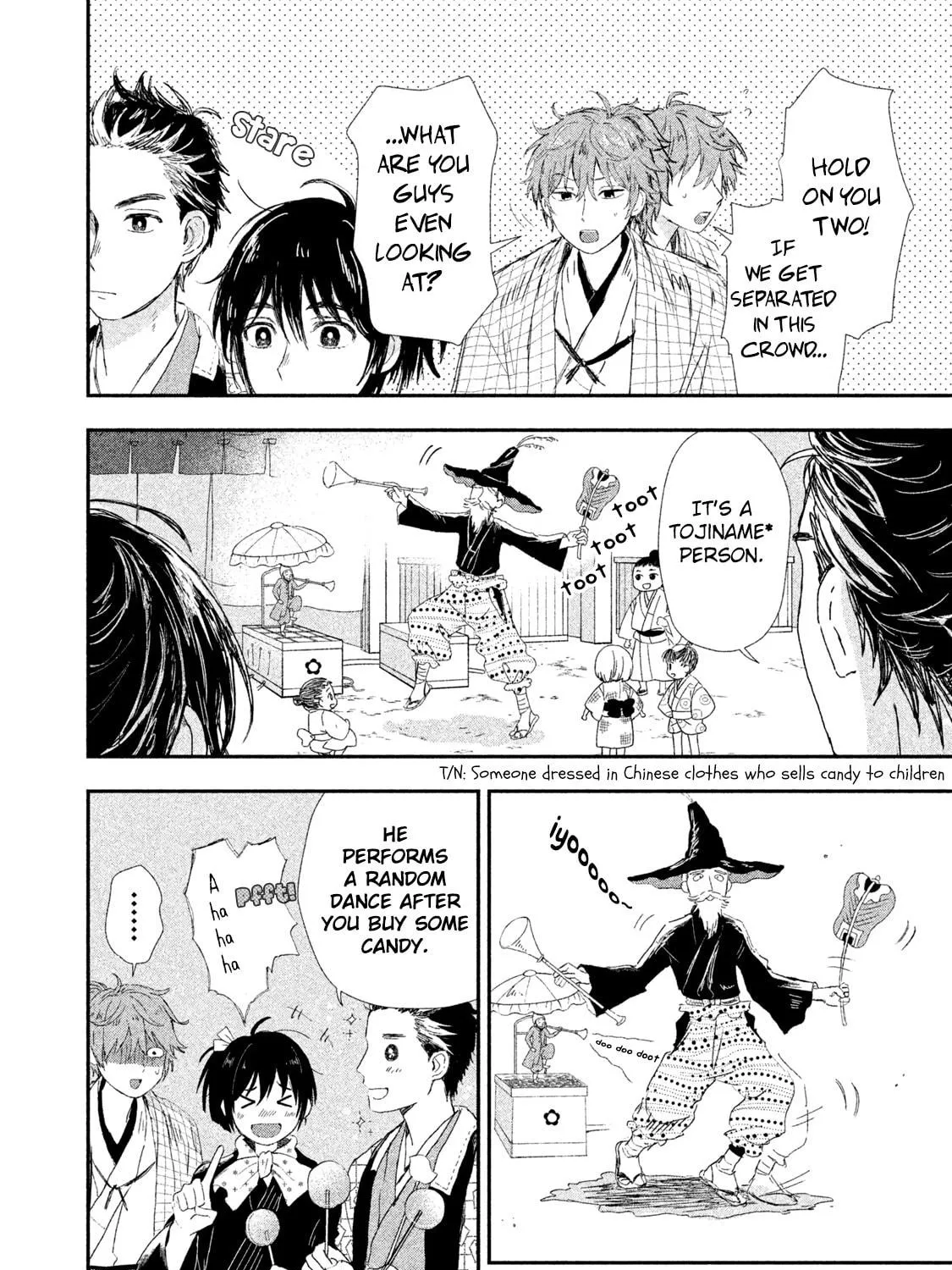 Read Dandara Gohan chapter 4 image 7 on Lezhin