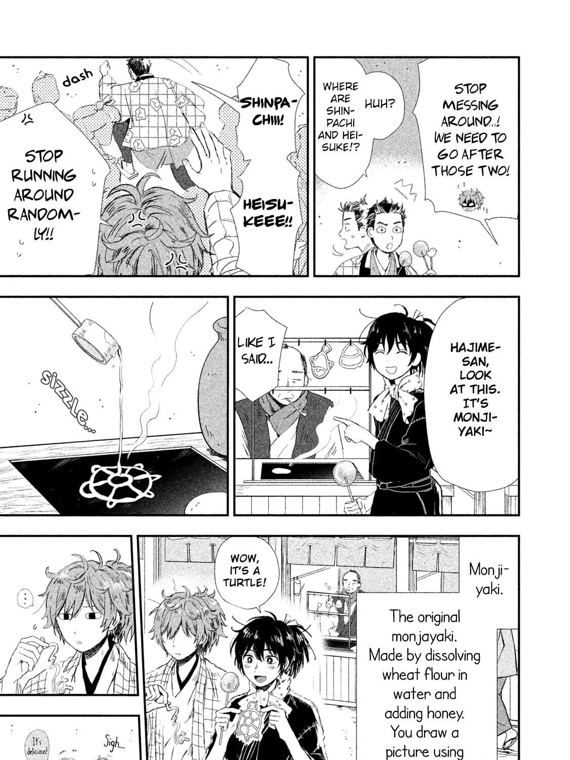 Read Dandara Gohan chapter 4 image 9 on Lezhin