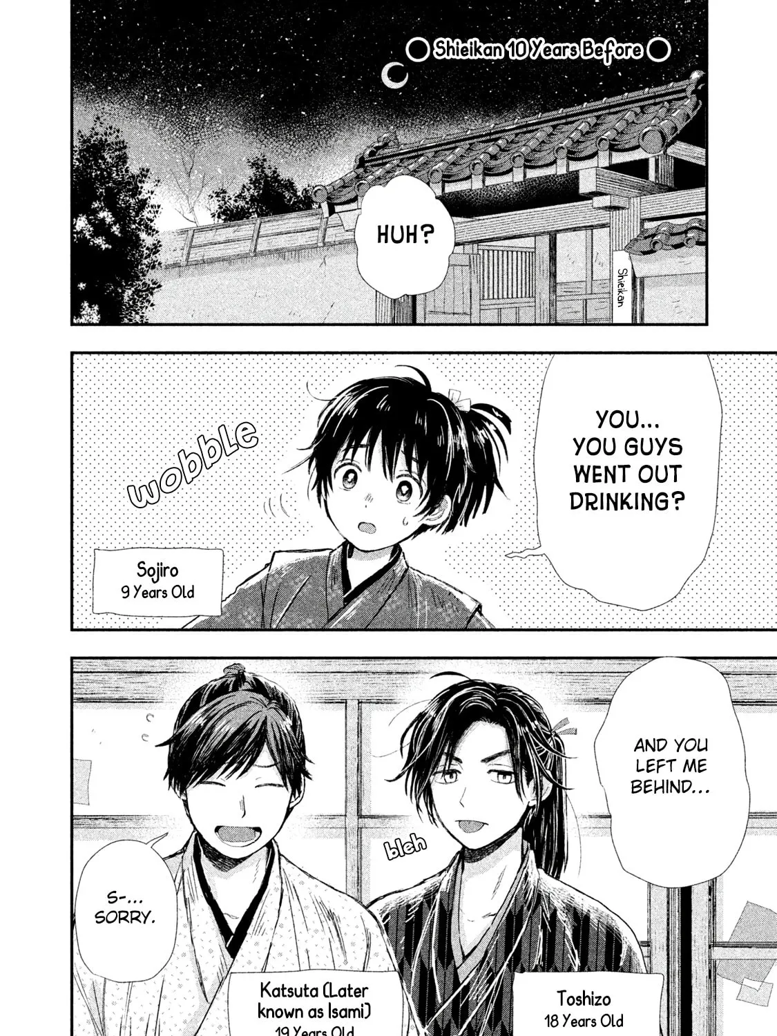 Read Dandara Gohan chapter 5.5 image 1 on Lezhin