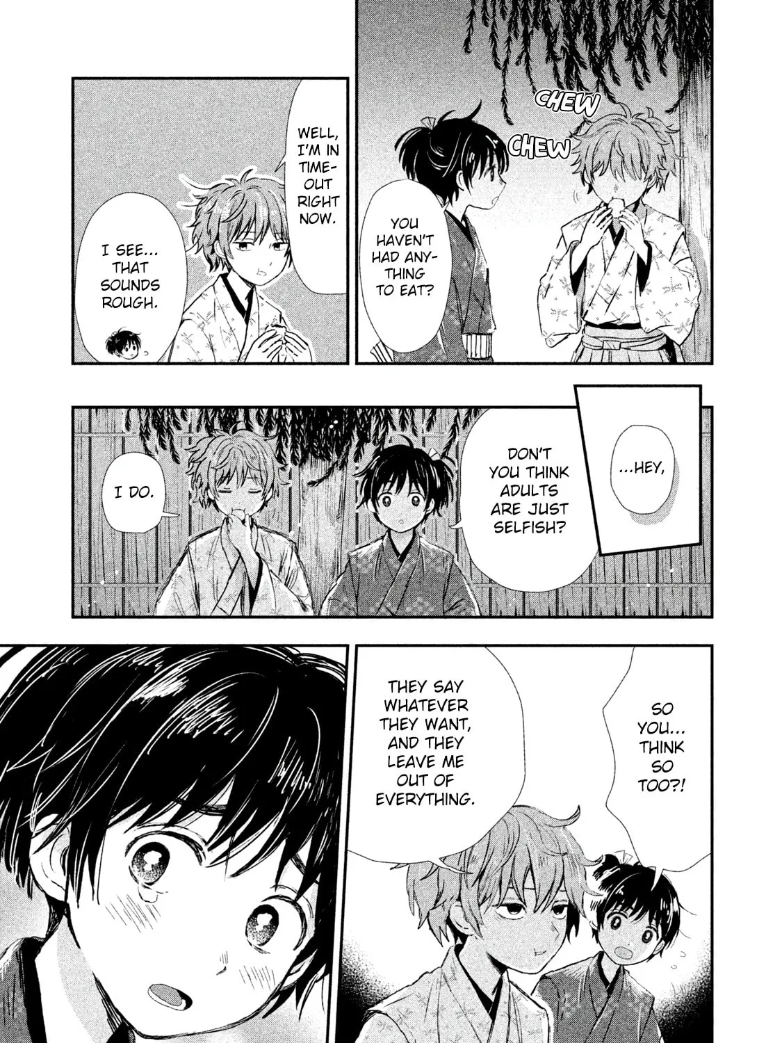 Read Dandara Gohan chapter 5.5 image 11 on Lezhin