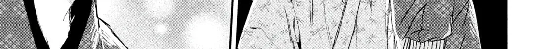 Read Dandara Gohan chapter 5.5 image 12 on Lezhin