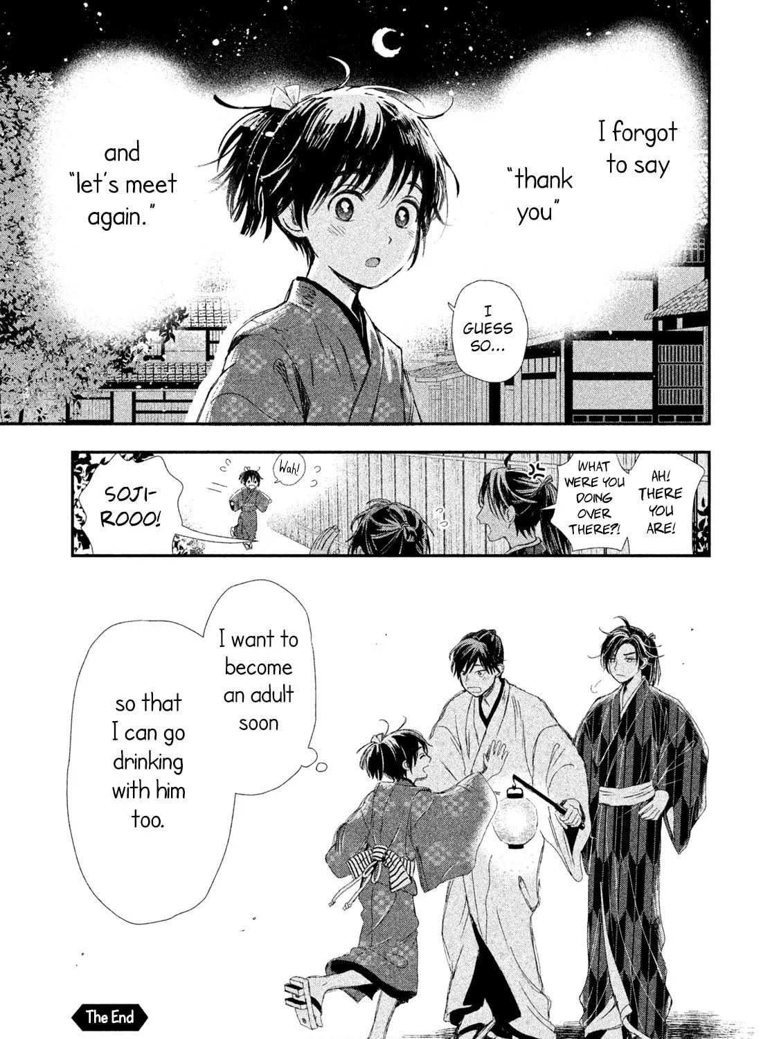 Read Dandara Gohan chapter 5.5 image 15 on Lezhin