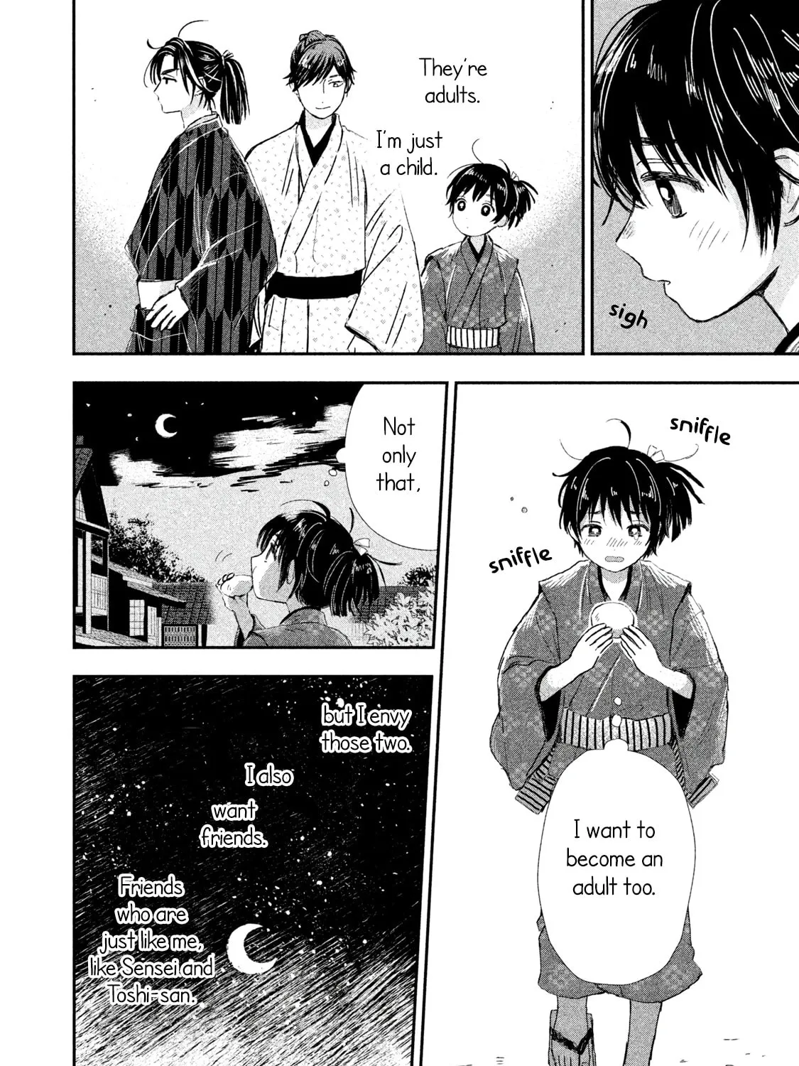 Read Dandara Gohan chapter 5.5 image 5 on Lezhin