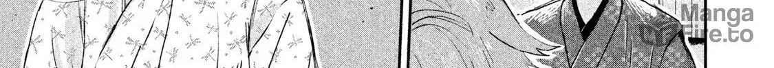 Read Dandara Gohan chapter 5.5 image 8 on Lezhin