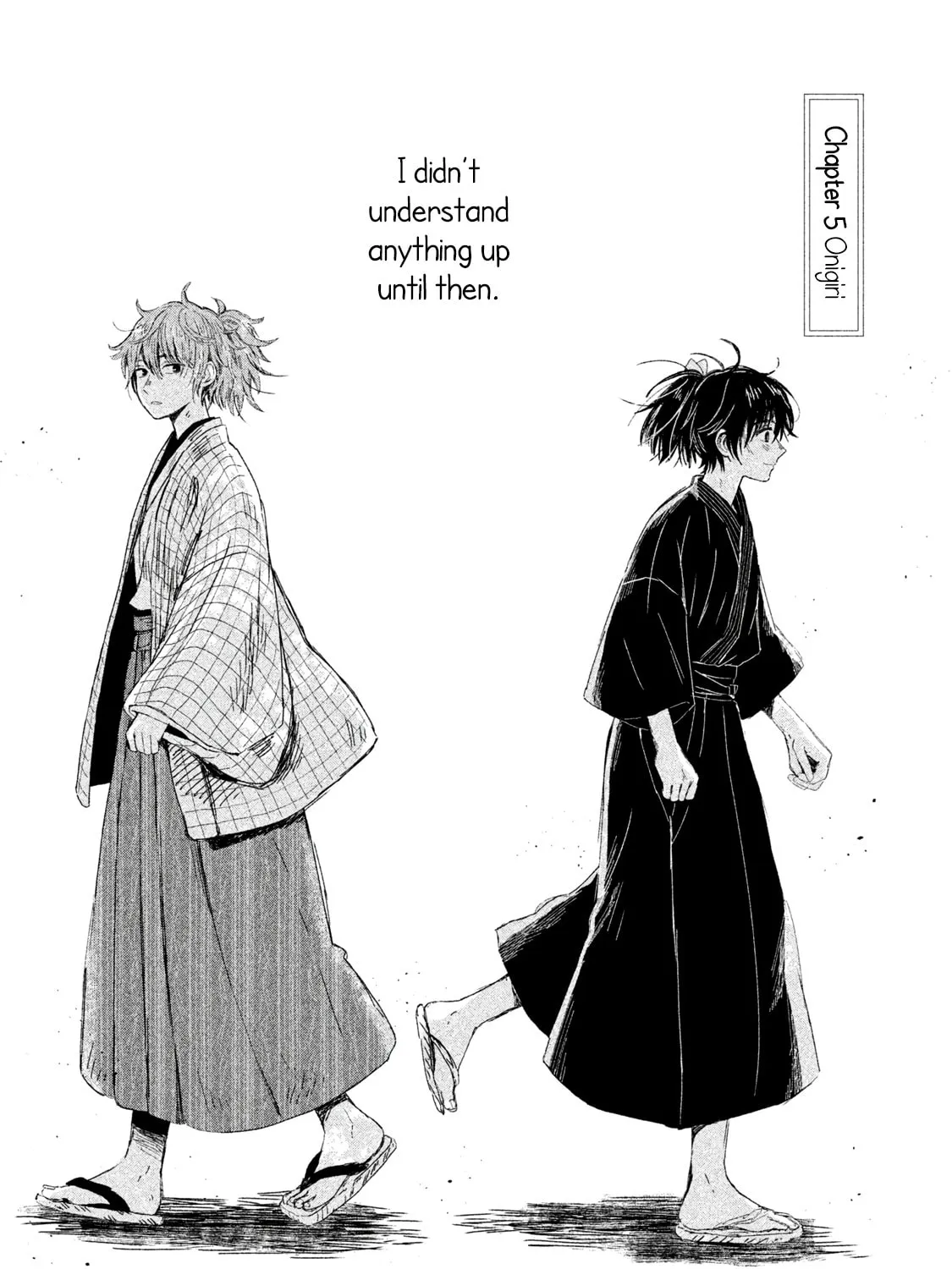 Read Dandara Gohan chapter 5 image 1 on Lezhin