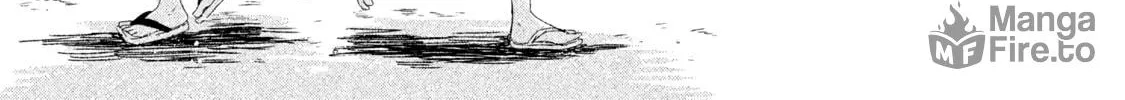 Read Dandara Gohan chapter 5 image 10 on Lezhin