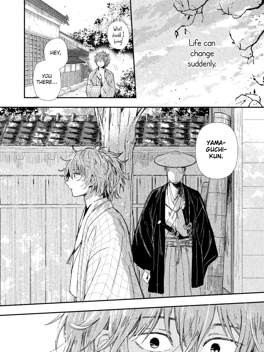 Read Dandara Gohan chapter 5 image 11 on Lezhin