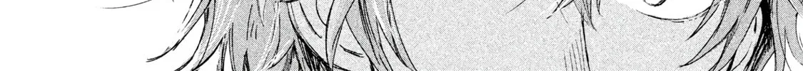 Read Dandara Gohan chapter 5 image 12 on Lezhin