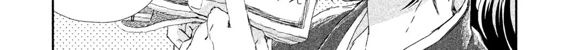 Read Dandara Gohan chapter 5 image 14 on Lezhin