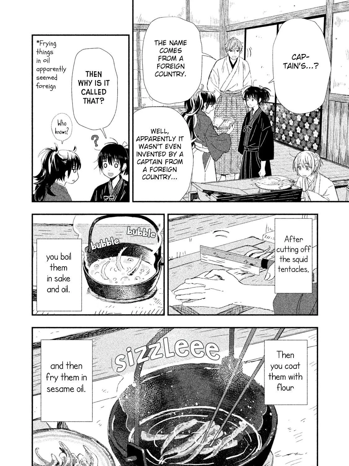 Read Dandara Gohan chapter 5 image 15 on Lezhin