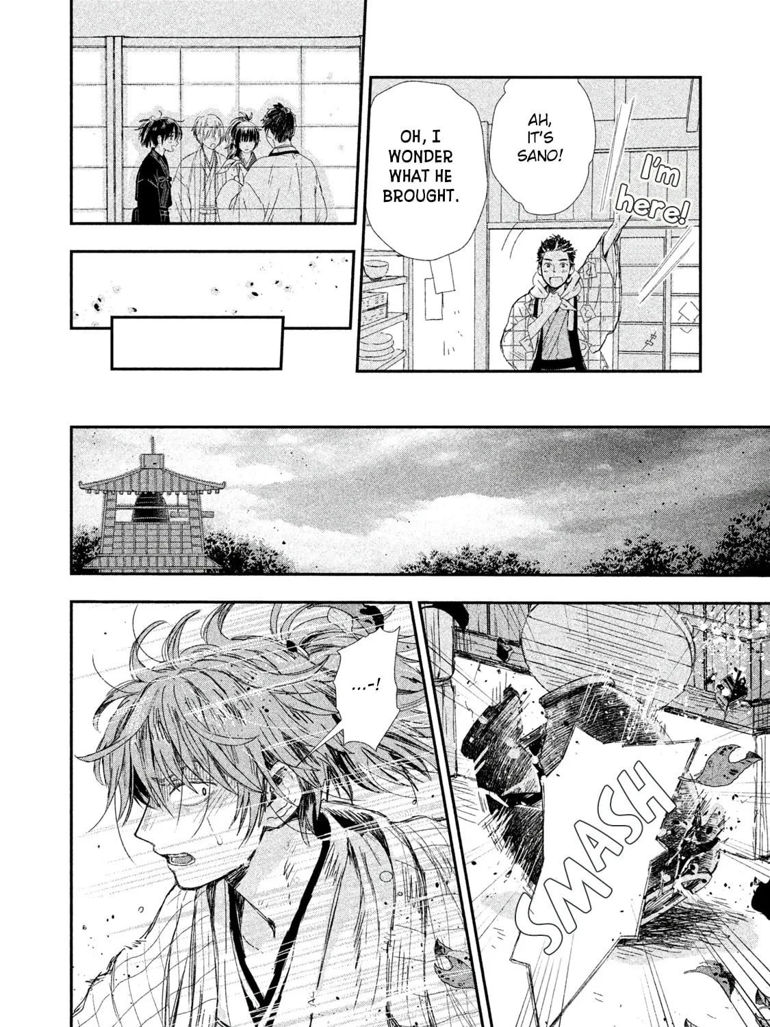 Read Dandara Gohan chapter 5 image 19 on Lezhin