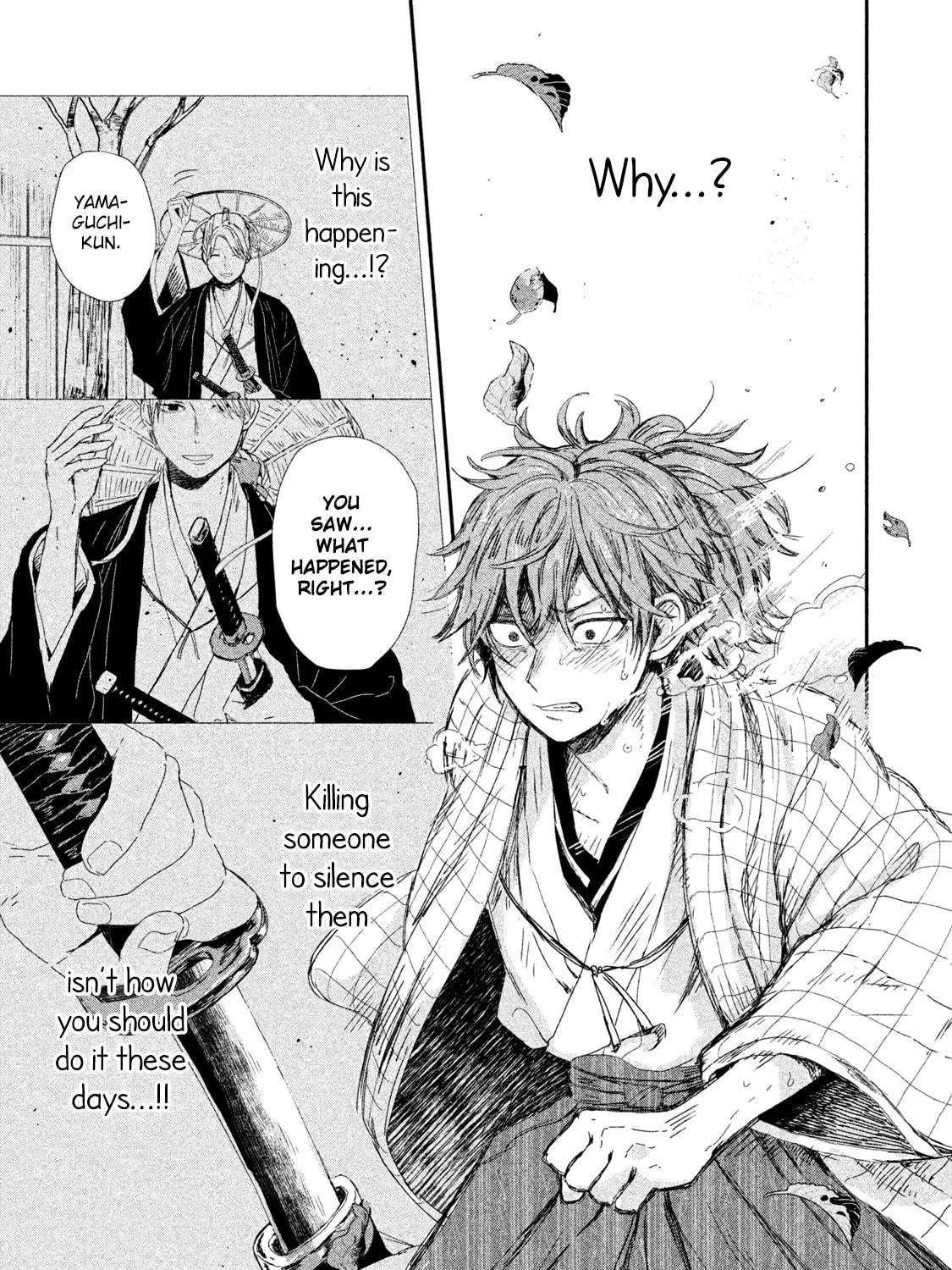 Read Dandara Gohan chapter 5 image 21 on Lezhin