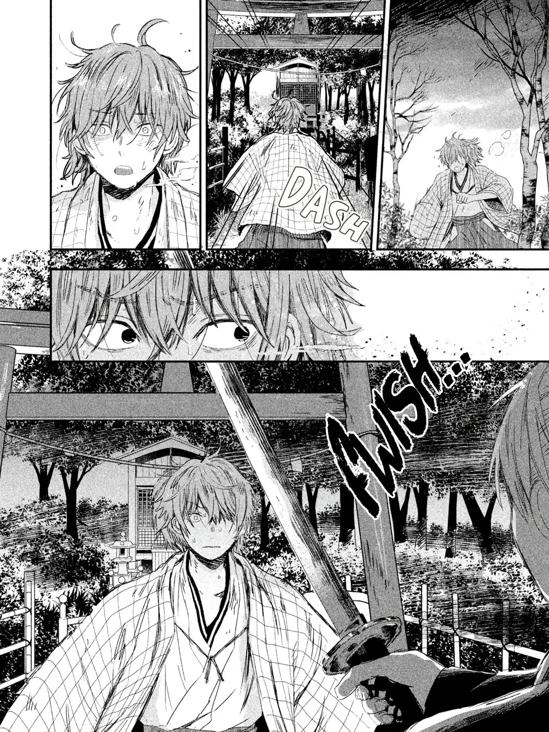 Read Dandara Gohan chapter 5 image 23 on Lezhin