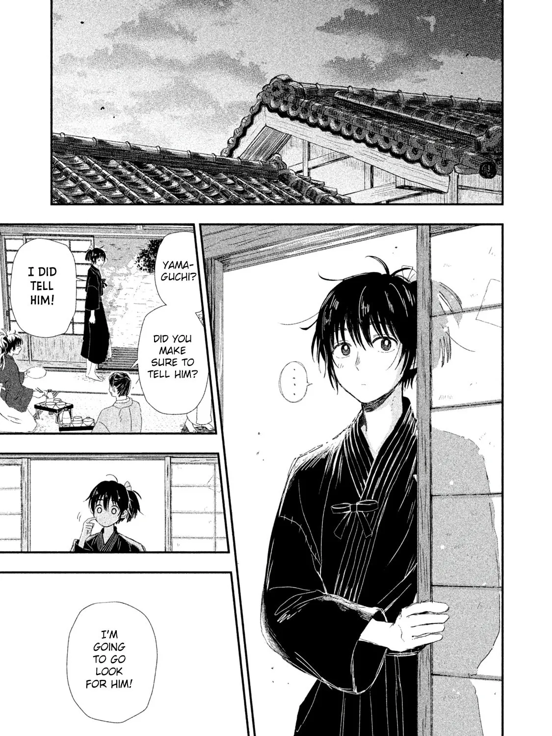 Read Dandara Gohan chapter 5 image 25 on Lezhin