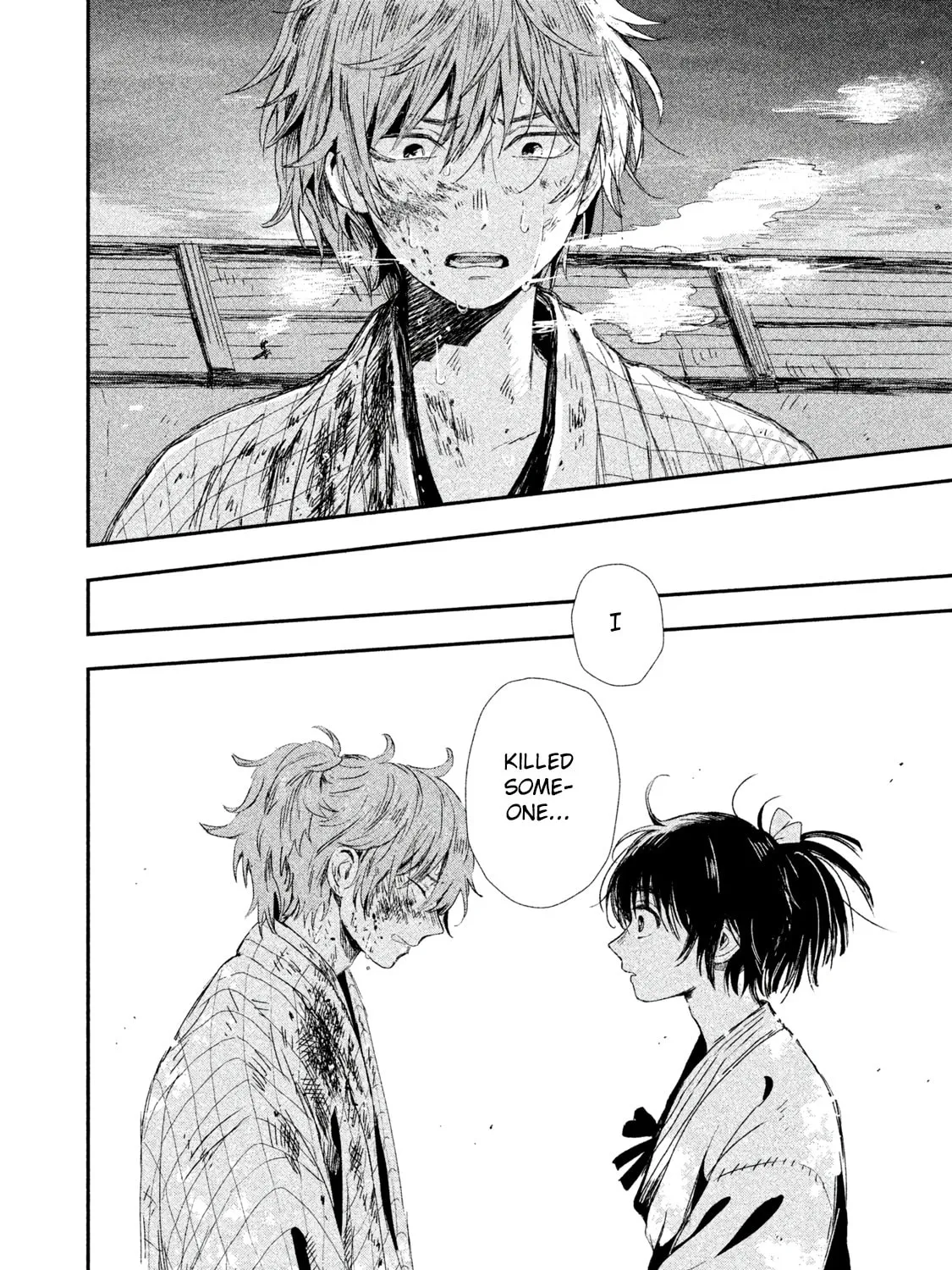 Read Dandara Gohan chapter 5 image 31 on Lezhin