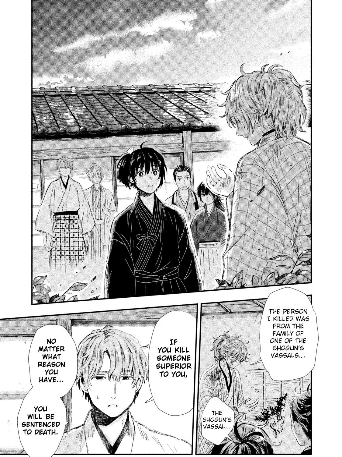 Read Dandara Gohan chapter 5 image 37 on Lezhin