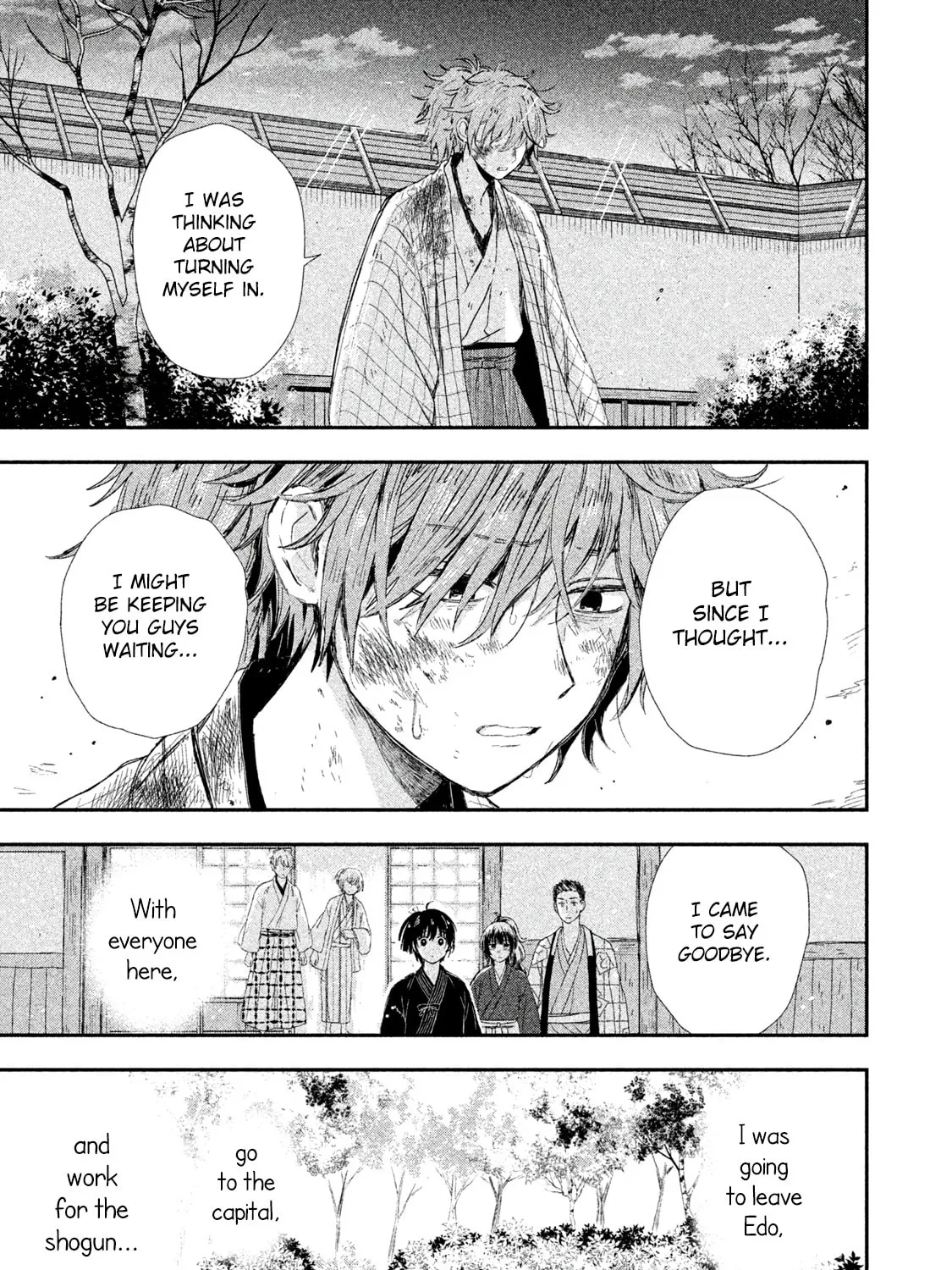 Read Dandara Gohan chapter 5 image 41 on Lezhin