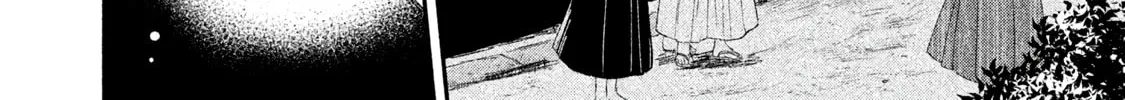Read Dandara Gohan chapter 5 image 44 on Lezhin