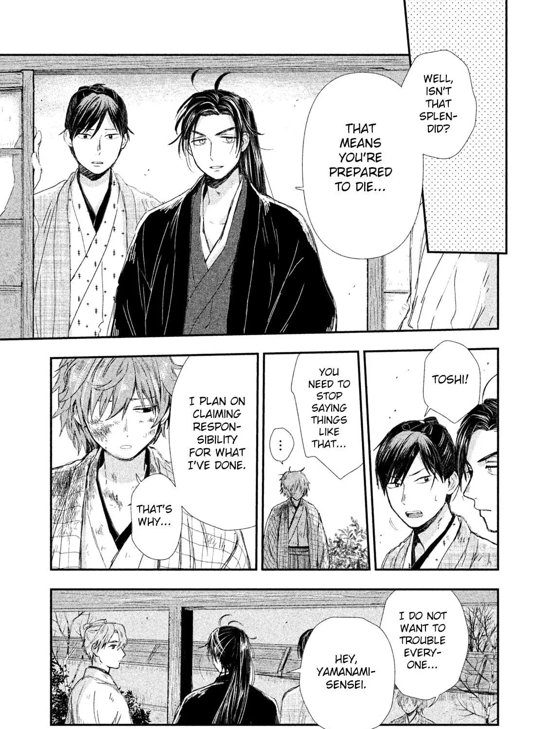 Read Dandara Gohan chapter 5 image 45 on Lezhin