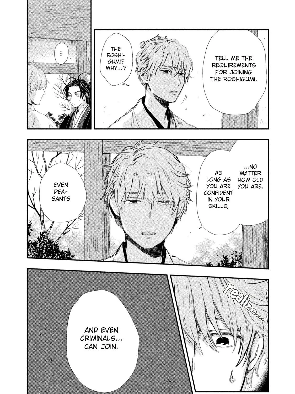 Read Dandara Gohan chapter 5 image 47 on Lezhin