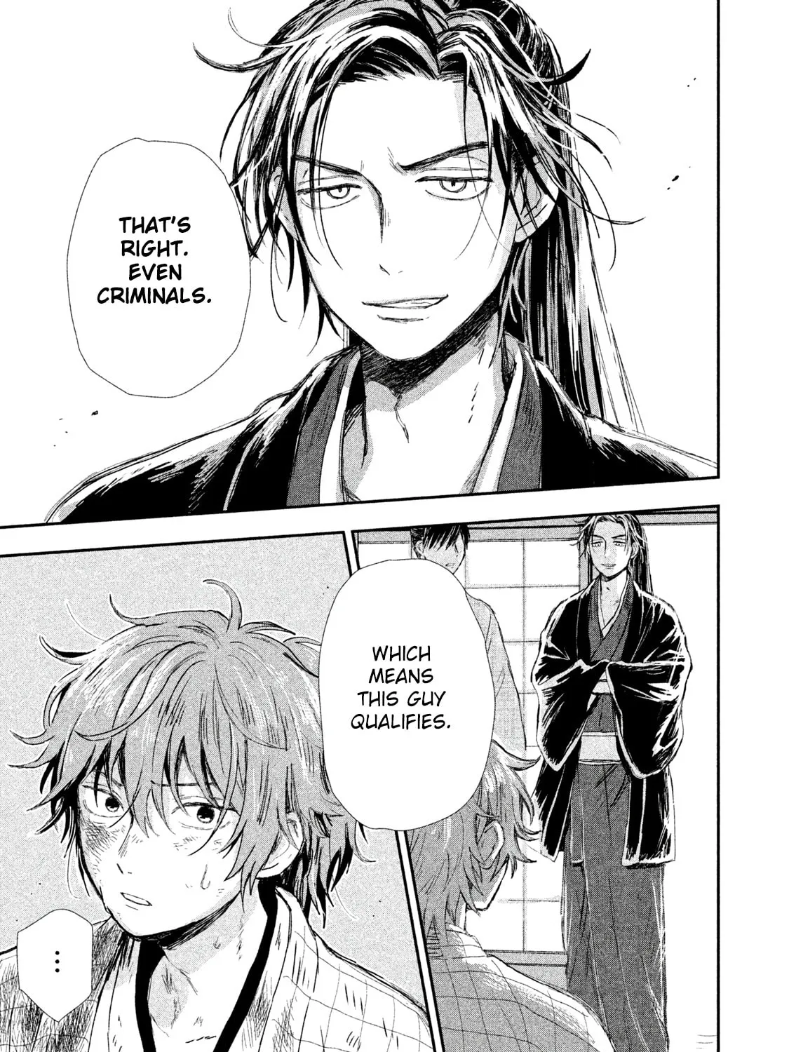 Read Dandara Gohan chapter 5 image 49 on Lezhin