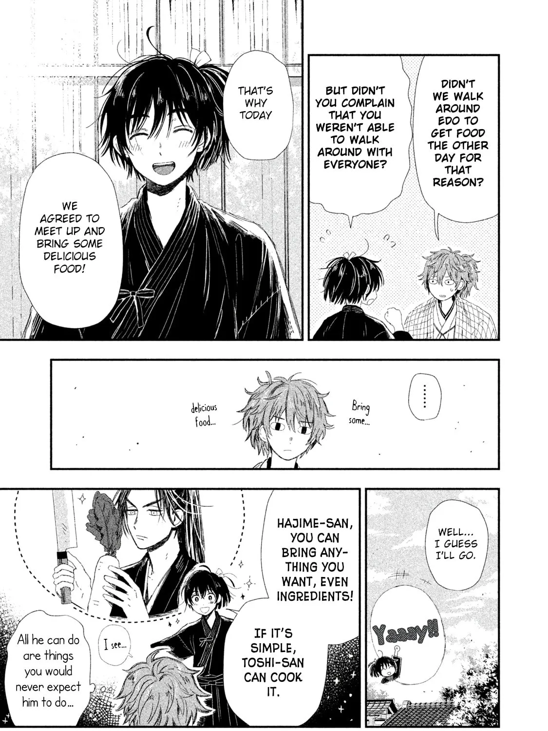 Read Dandara Gohan chapter 5 image 5 on Lezhin