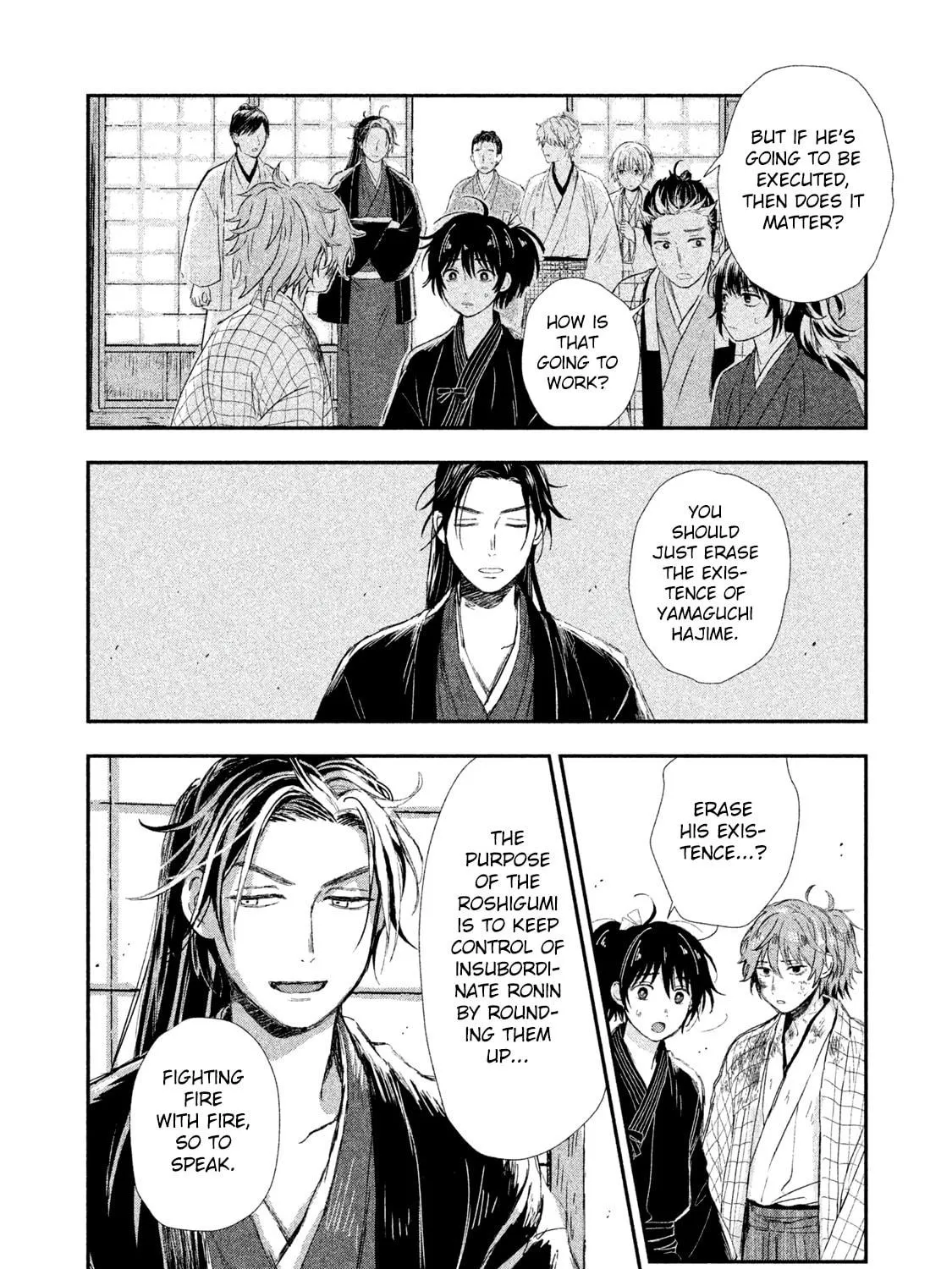Read Dandara Gohan chapter 5 image 51 on Lezhin
