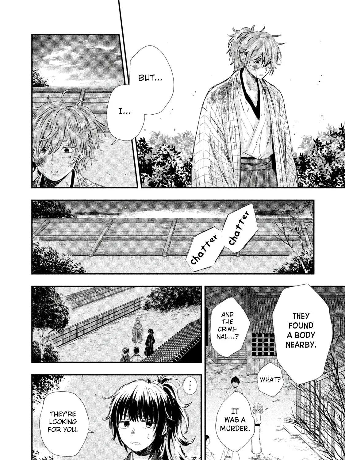 Read Dandara Gohan chapter 5 image 55 on Lezhin