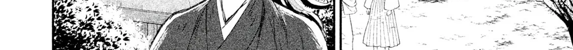Read Dandara Gohan chapter 5 image 56 on Lezhin