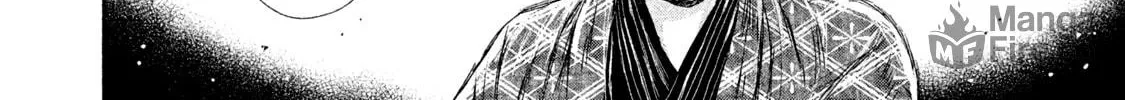 Read Dandara Gohan chapter 5 image 64 on Lezhin