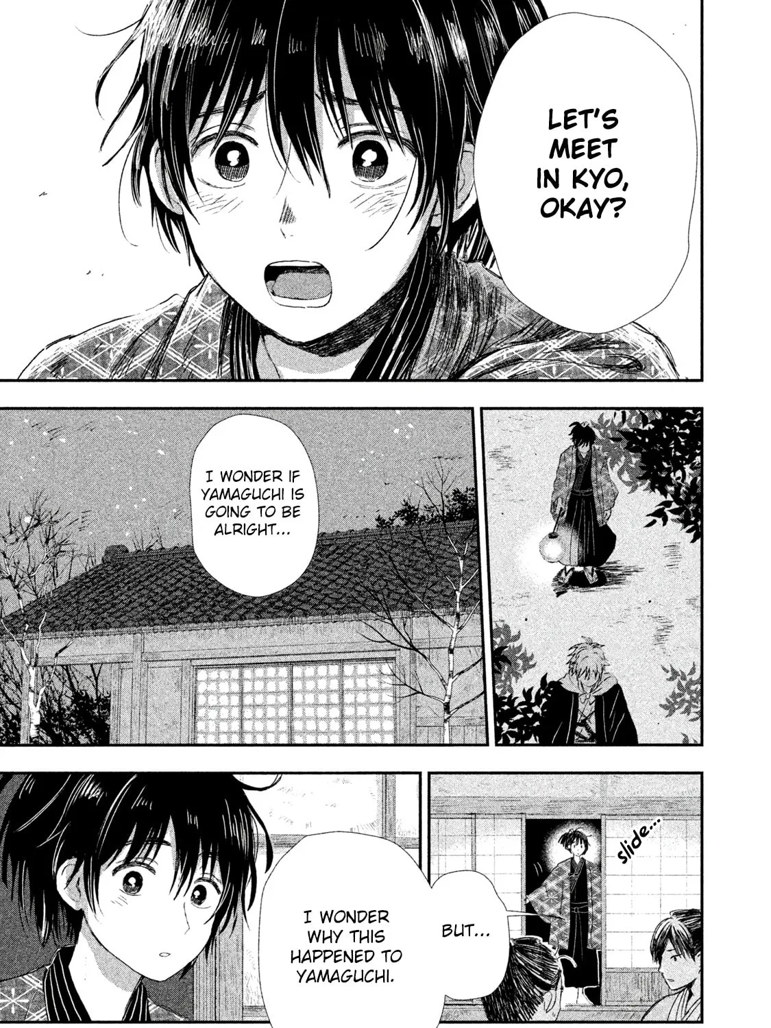 Read Dandara Gohan chapter 5 image 65 on Lezhin