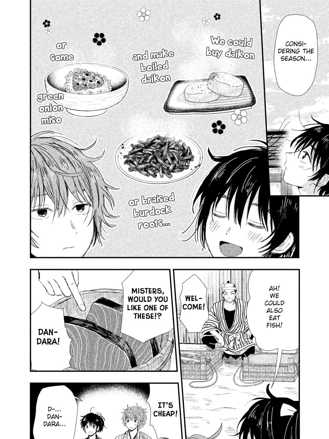 Read Dandara Gohan chapter 5 image 7 on Lezhin