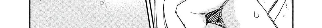Read Dandara Gohan chapter 5 image 72 on Lezhin