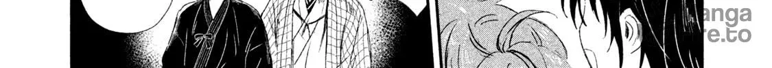 Read Dandara Gohan chapter 5 image 8 on Lezhin