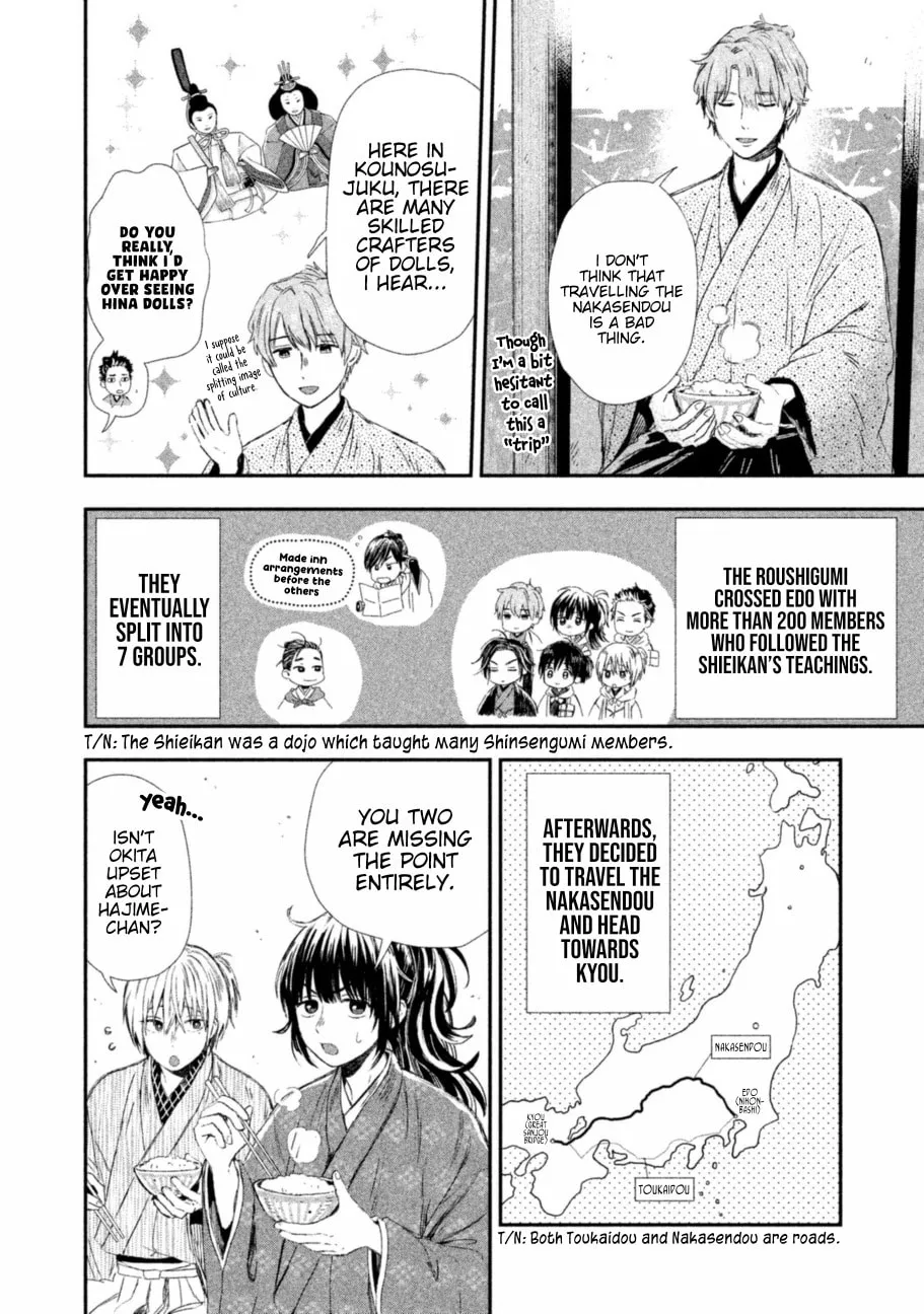 Read Dandara Gohan chapter 6 image 10 on Lezhin