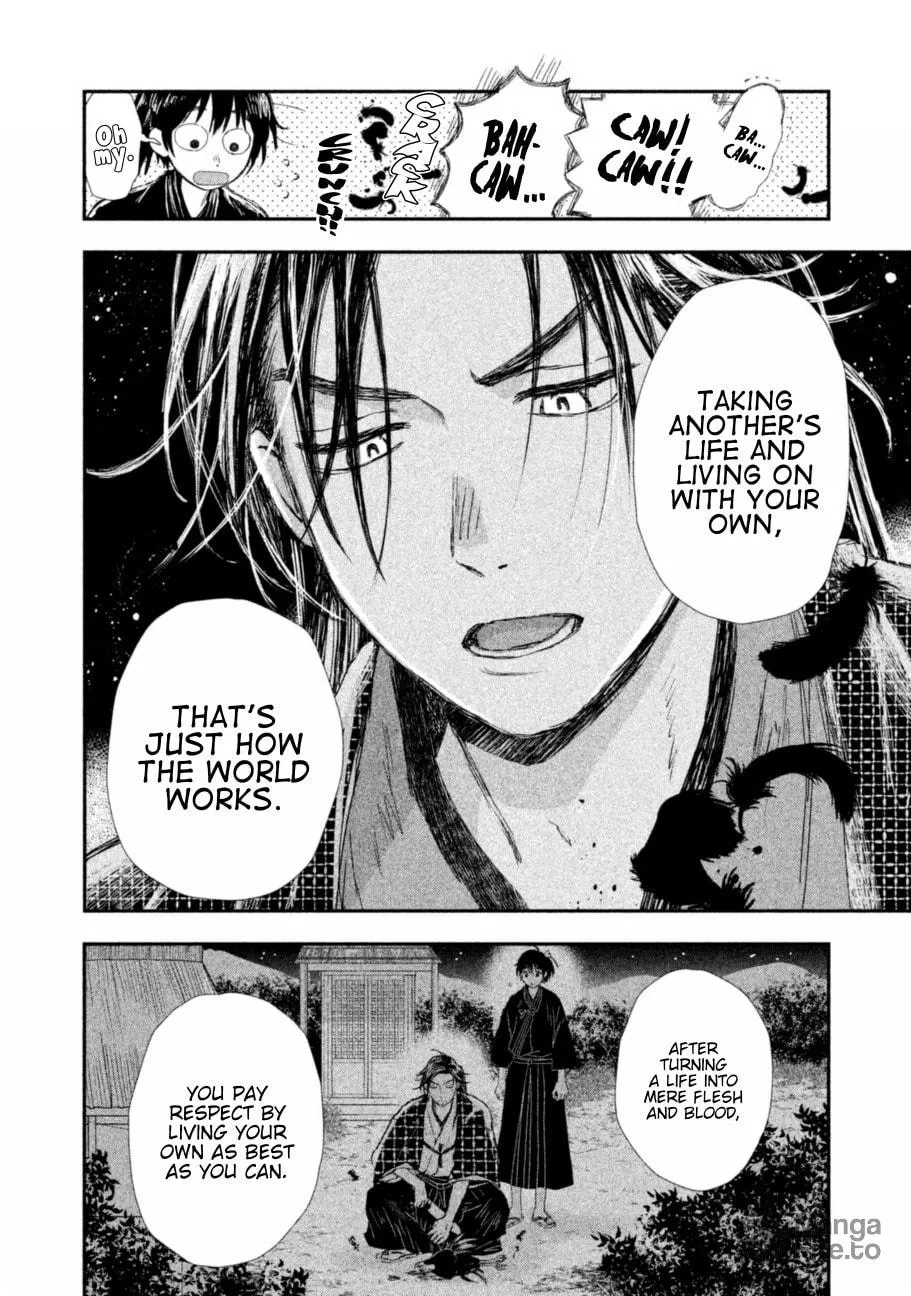 Read Dandara Gohan chapter 6 image 20 on Lezhin